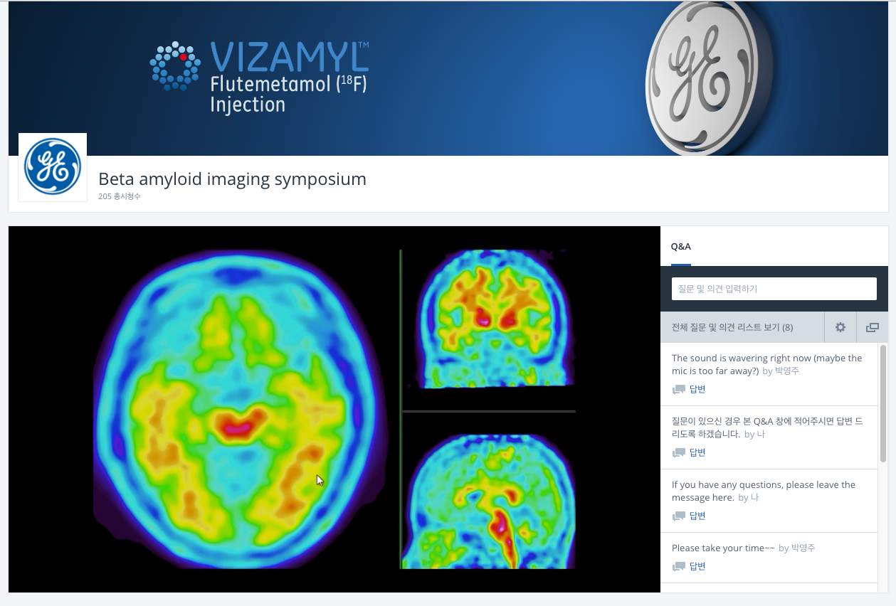 ge healthcare live webinar.png
