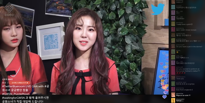 스크린샷(410).png