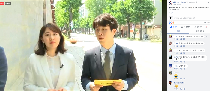 스크린샷(602).png