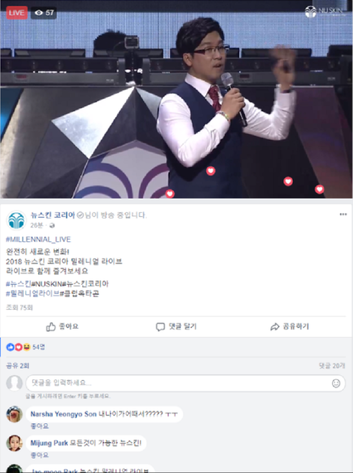 facebook2.png