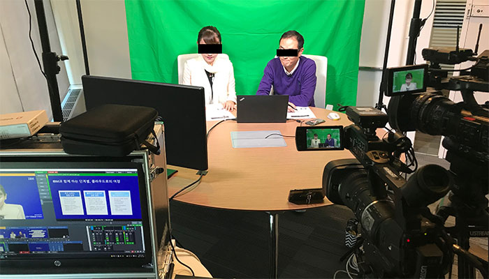 IBM Korea Live Webinar