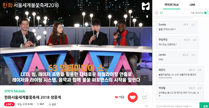 스크린샷(34).png