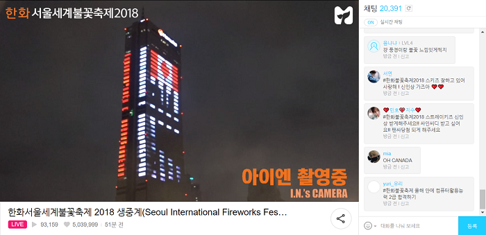 스크린샷(59).png