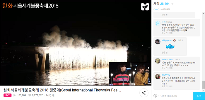 스크린샷(65).png