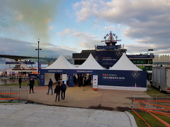 20181006_172849.jpg