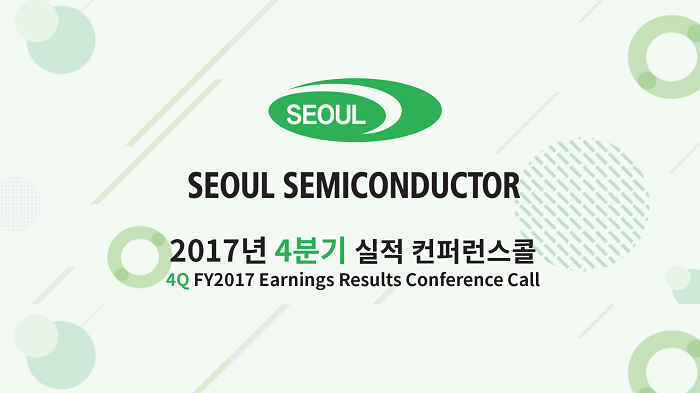 전판.png