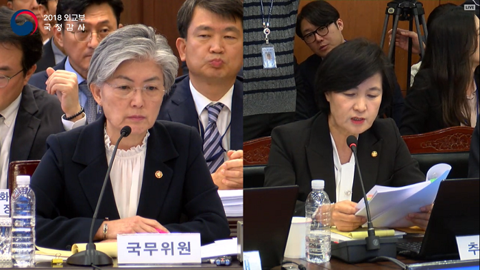 스크린샷(516).png