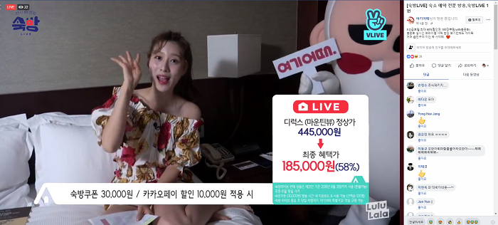 스크린샷(651).png