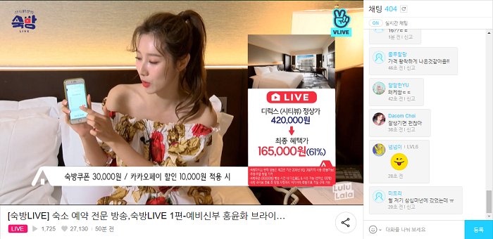 스크린샷(663).png