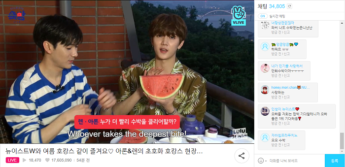 스크린샷(694).png