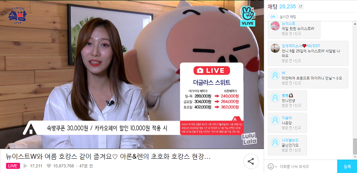 스크린샷(687).png