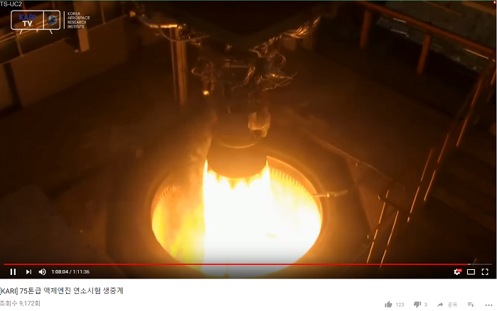 유튜브3.png