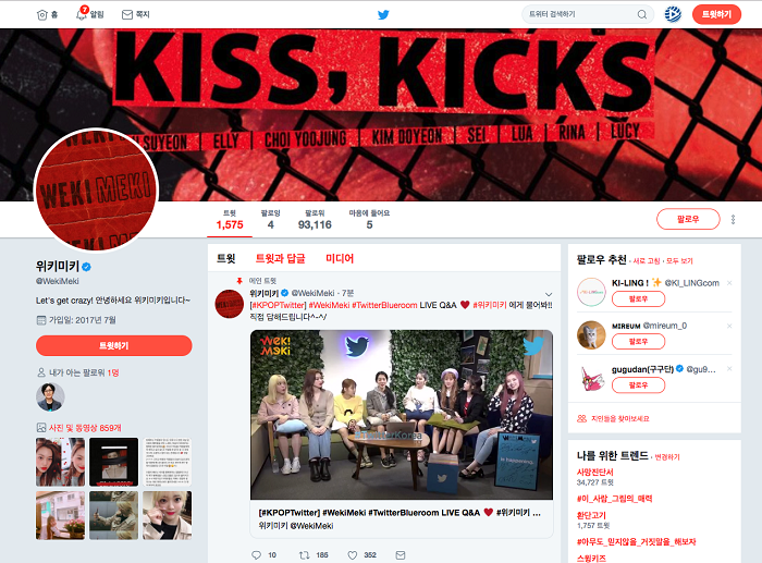 Screen Shot 2018-10-22 at 9.08.04 PM.png
