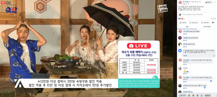 스크린샷(39).png