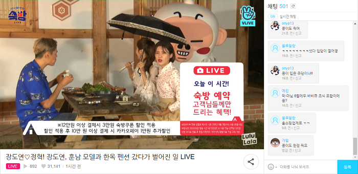 스크린샷(36).png