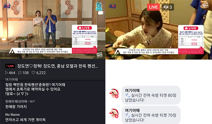 모바일합본.png
