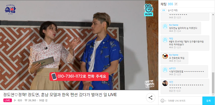 스크린샷(32).png