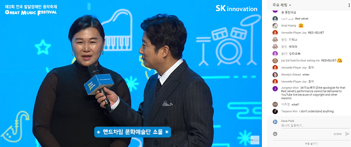 스크린샷(560).png