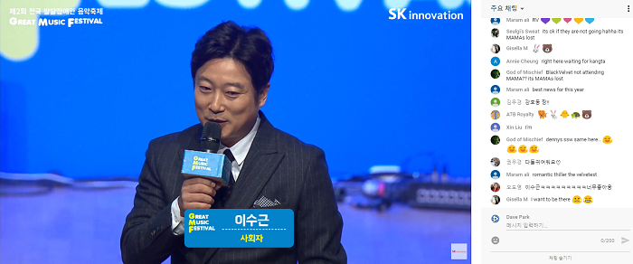 스크린샷(554).png