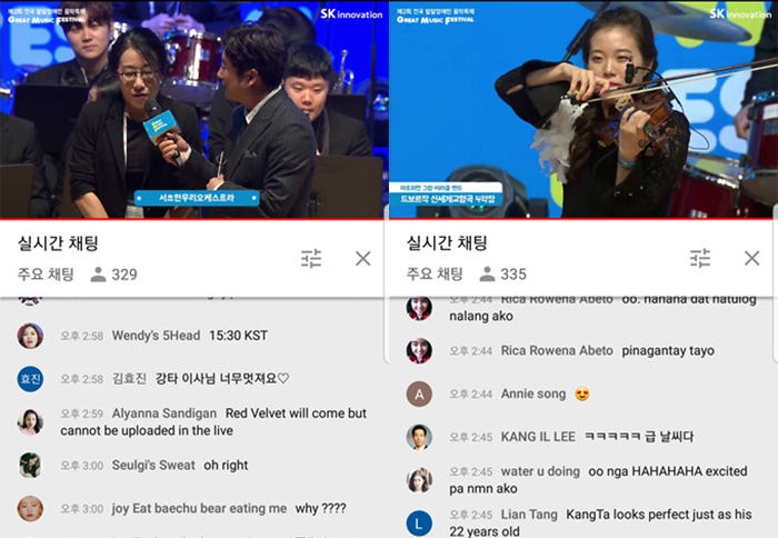 모바일합본.png