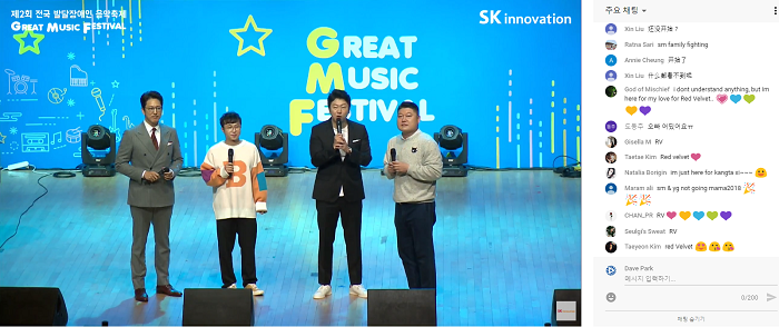 스크린샷(550).png