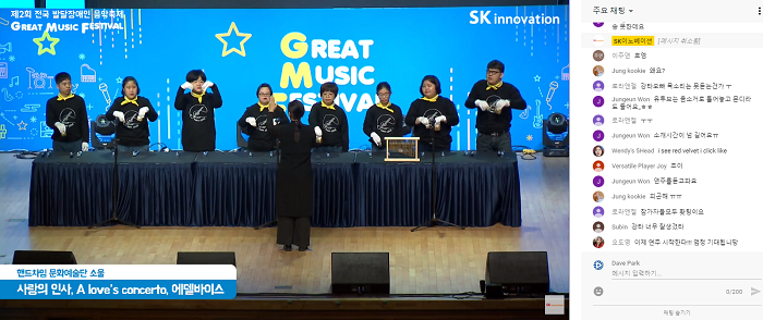 스크린샷(561).png