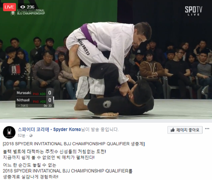 페이스북2_700.png