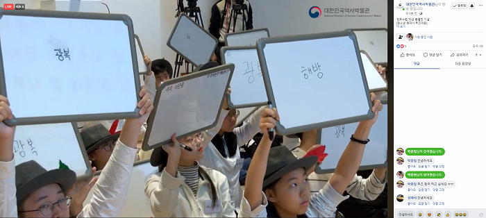 스크린샷(569).png