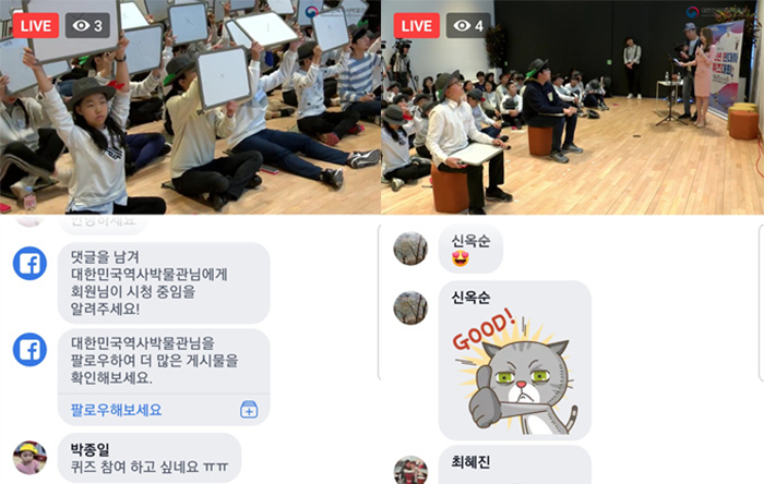 모바일합본.png