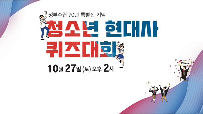 vMix Capture 07 11월 2018 19-40-40.png