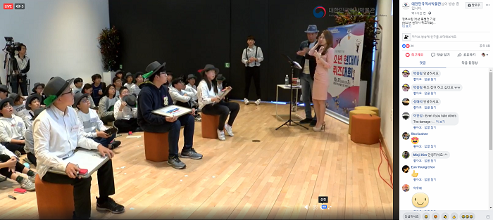 스크린샷(591).png