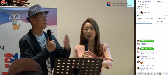 스크린샷(583).png