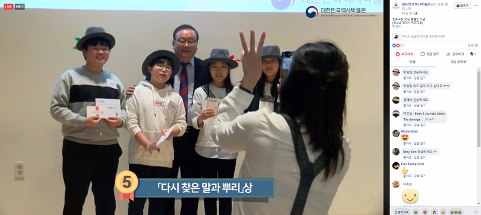 스크린샷(600).png