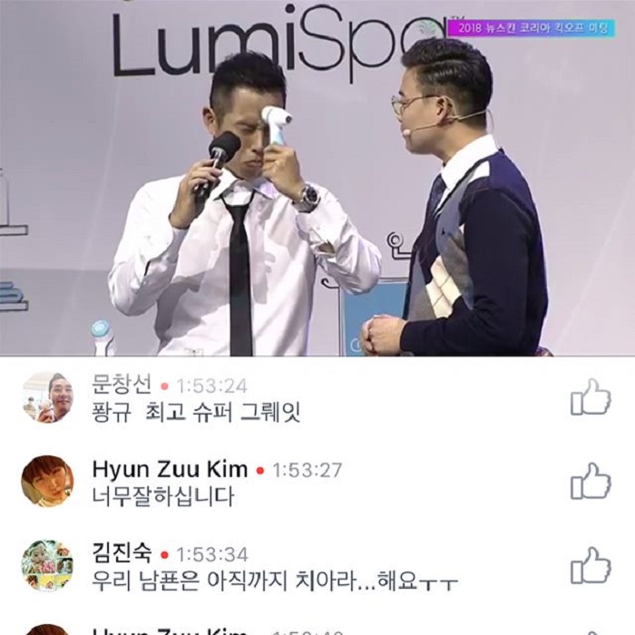 미니토크쇼모바일.jpg