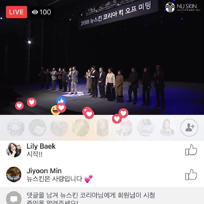 페이스북모바일.jpg