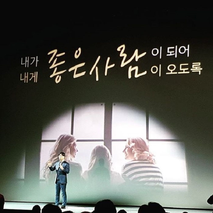 사회자2.jpg