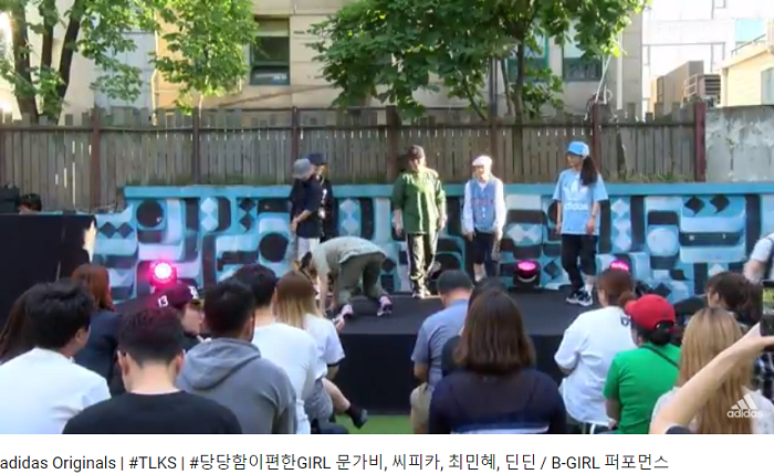 스크린샷(664).png