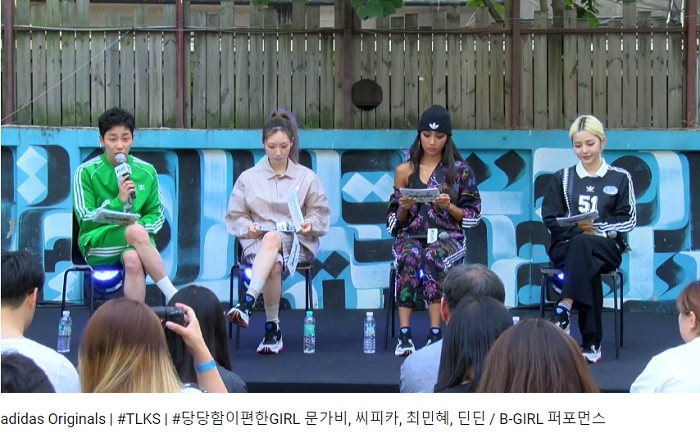 스크린샷(668).png