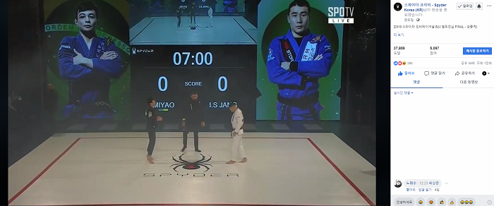 스크린샷(38).png
