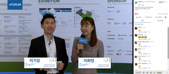 스크린샷(66).png