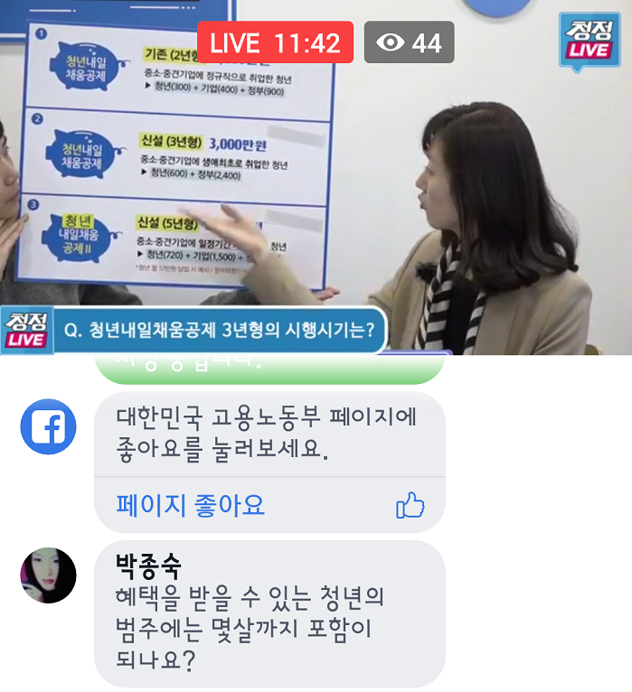 모바일.png