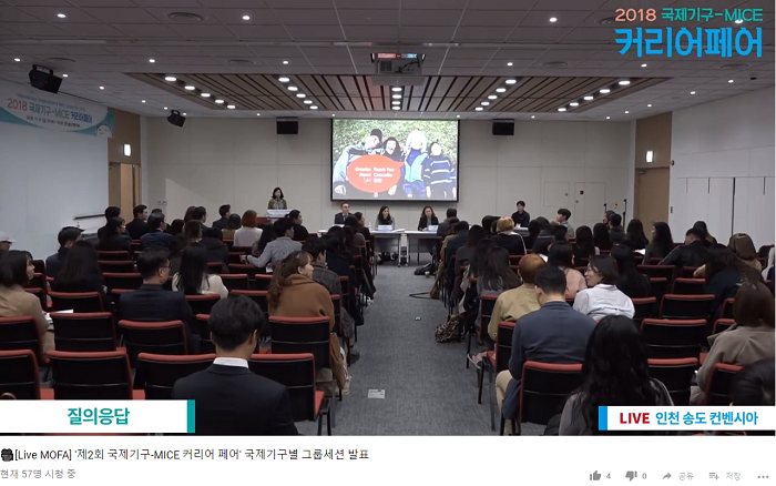 스크린샷(63).png