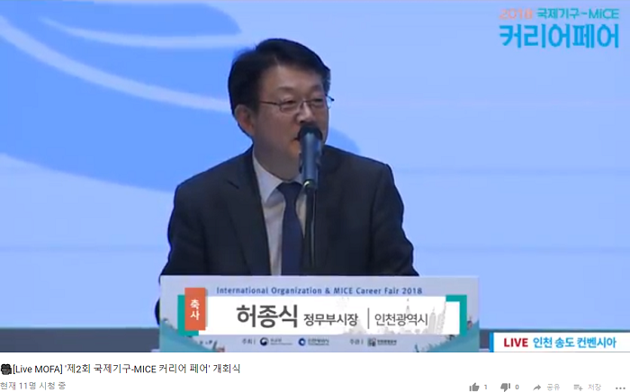 스크린샷(45).png