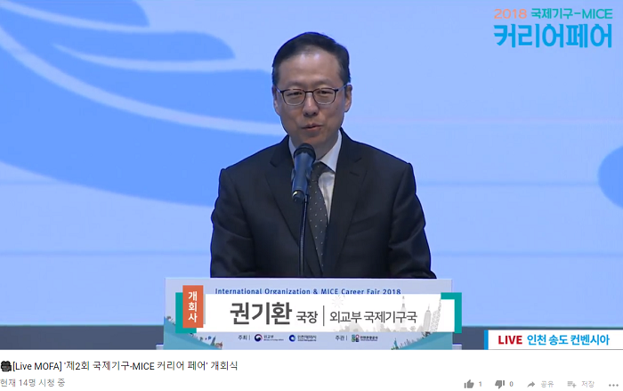 스크린샷(48).png
