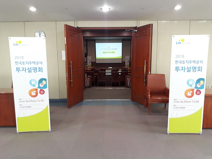20180329_122604.jpg