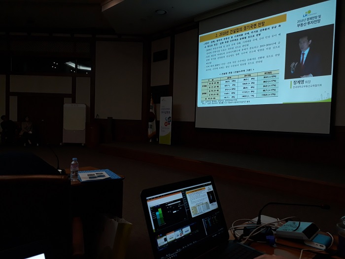 20180329_143348.jpg