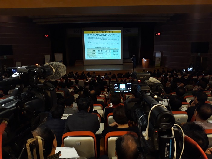 20180329_143519.jpg