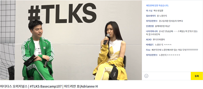 카카오 피씨.png