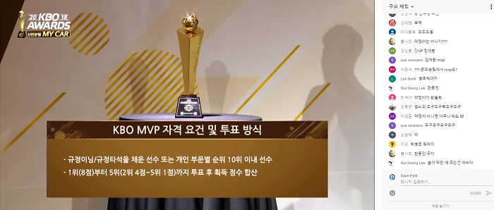 스크린샷(110).png