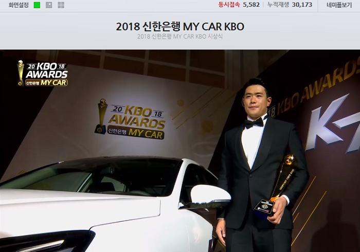 스크린샷(121).png